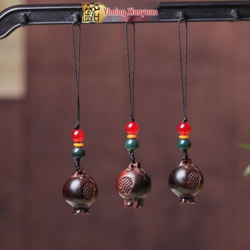 Pomegranate Flower Rosewood Pendant Keychain & Phone Strap Accessory