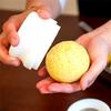 Rice Ball Mold Sushi Maker DIY Bento Tool Round Shape