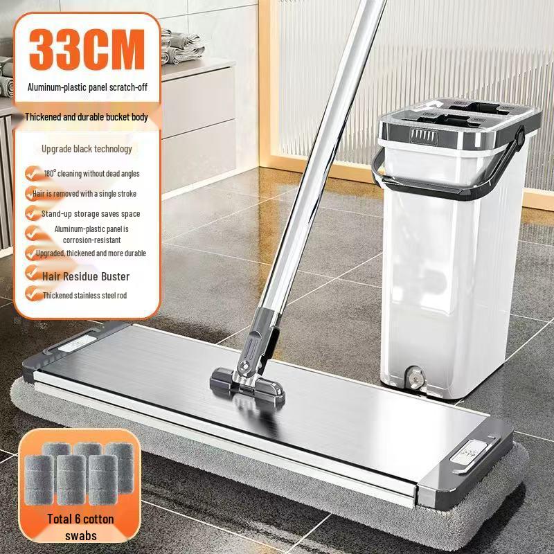 2025 Hands-Free Flat Mop: Effortless Wet & Dry Cleaning Solution