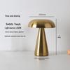 Danish Mushroom Lamp - Touch Bedside Night Light and Decorative Desk Lamp for Bars and Restaurants.