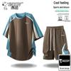 Snoopy Men's Summer Breathable T-Shirt & Shorts Set
