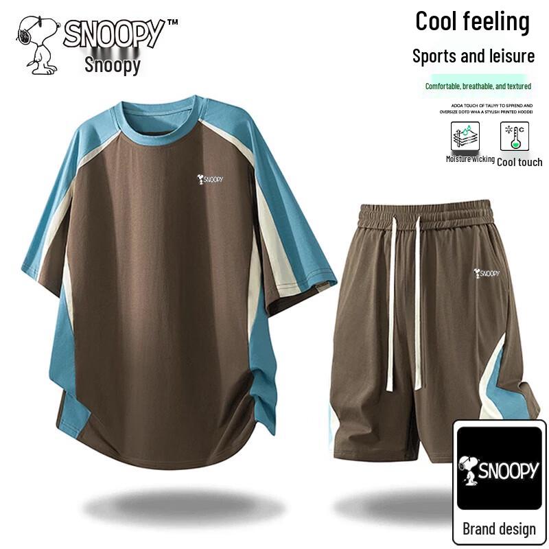 Snoopy Men's Summer Breathable T-Shirt & Shorts Set