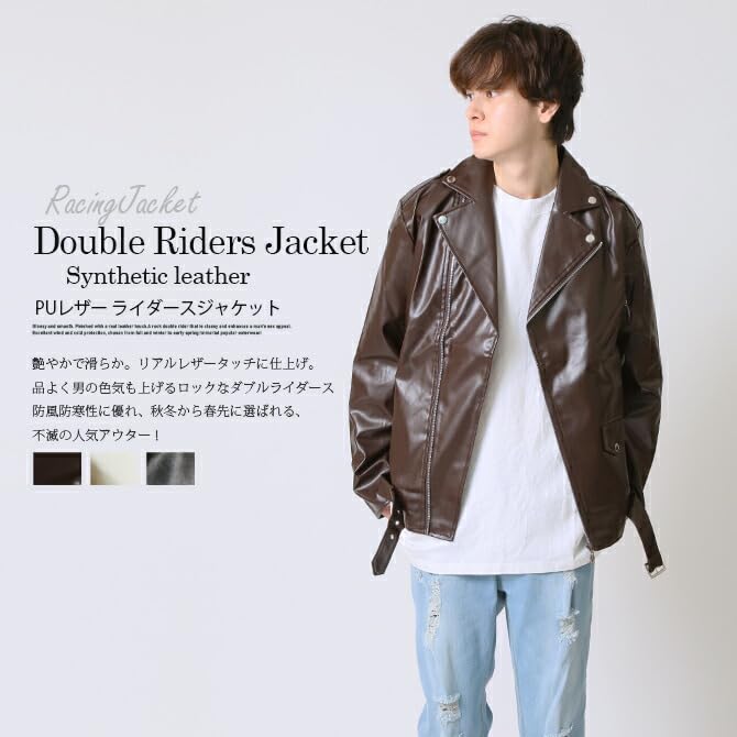 Arcade Double Rider Leather Glossy Synthetic Leather and PU Leather Tight Solid Motorcycle Size Brown Men's Jacket, Jacket, Spring, Fit, Color,