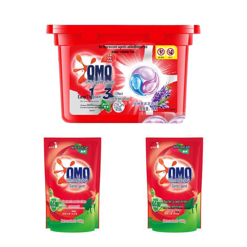 OMO Deep Clean Lavender Laundry Pods  Liquid Set