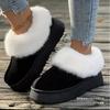 New Style of Fluffy Slippers, Snow Boots, One-foot Warm Cotton Shoes, Large Size