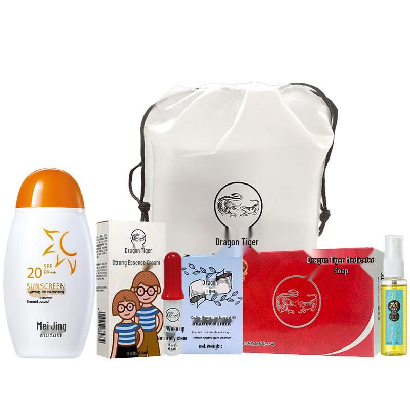 

Mei Jia Jing Hydrating Sunscreen Lotion & Longhu 4-Piece Summer Set