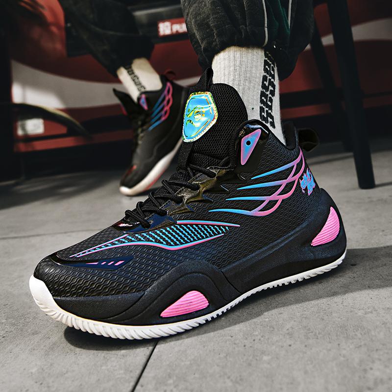 

2026 Large Size Basketball Shoes Men s Shoes Non-slip Breathable Sports Shoes Adolescent Middle School Students Practical Training Shoes 35 чорний