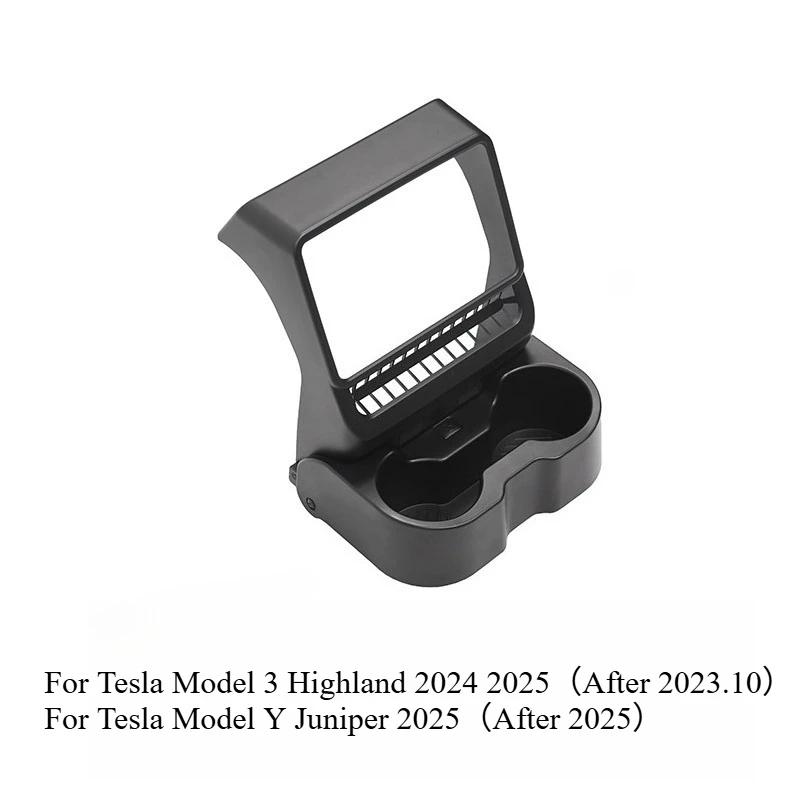 For Tesla Model Y Juniper 2025 Model 3 Highland Rear Screen Water Cup Holder Multifunctional Storage Box Interior Accessories