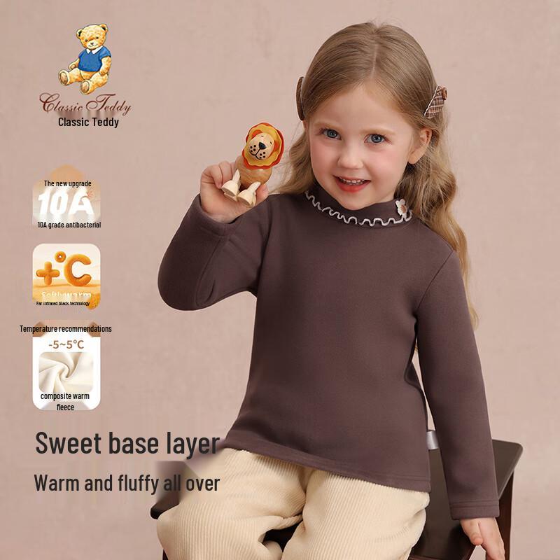 Klassisches Teddy-Mädchen-Thermo-Langarmshirt mit gefüttertem Kragen