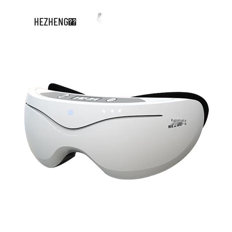 

HEZHENG Pulse Wave Smart Eye Massager for Children