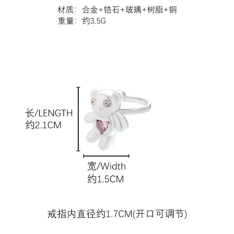 Wind white bear ring red love zircon index finger ring exquisite open ring