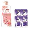 Pink Cherry Blossom Voluminous & Brightening Body Wash Set