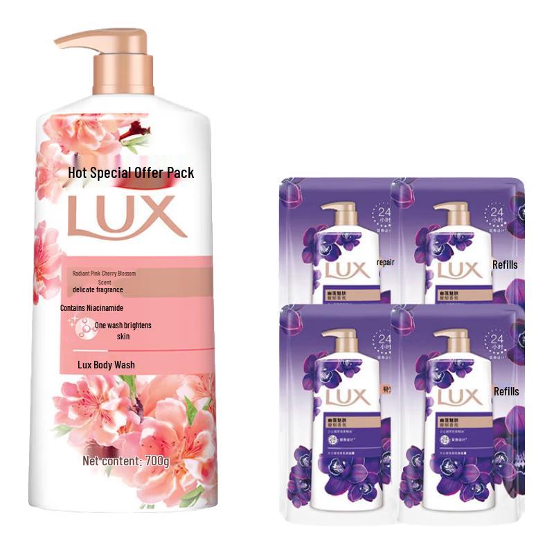 

LUX Pink Cherry Blossom Voluminous & Brightening Body Wash Set