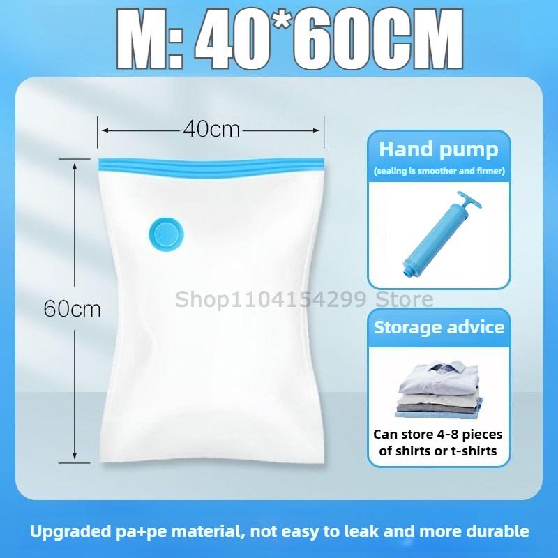 Vacuum Storage Bags with Electric/Hand Pump Multi-Purpose Plastic Rectangular Bags with Zipper Closure Space-Saving Organizer