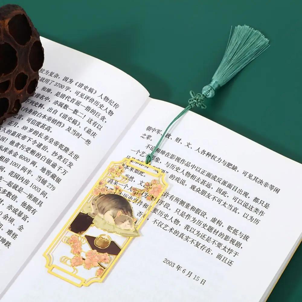 Cat Hollowed Cat Bookmark Flower Chinese Style Metal Reading Bookmark Fashion Retro Chinese Style Bookmarks Office Supplies