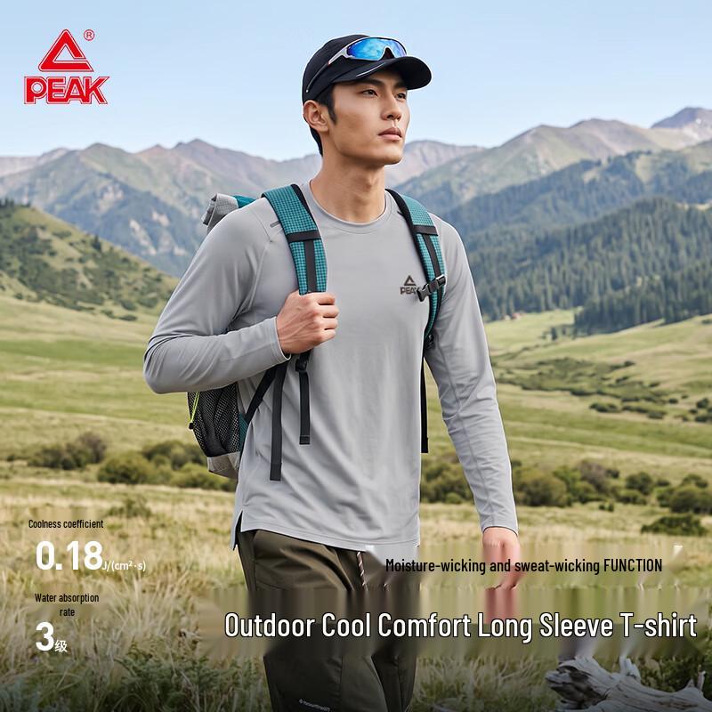 PEAK Men's Breathable Long-Sleeve Performance Training T-Shirt