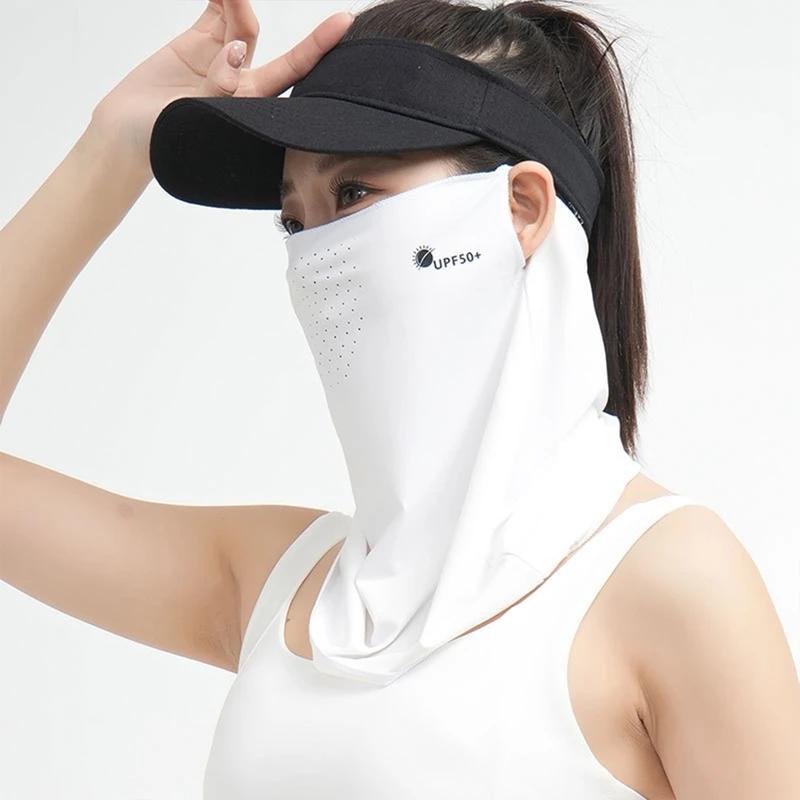 

Летняя уличная дышащая женская вуаль из ледяного шелка с защитой от ультрафиолета для лица и шеи, солнцезащитный чехол для ушей, для рыбалки, велоспорта белый