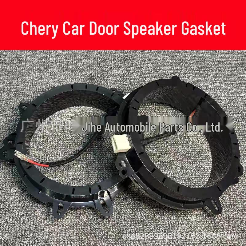 6.5" Speaker Gasket Bracket for Toyota, Honda, Nissan, Changan, Ford, VW Door Modification