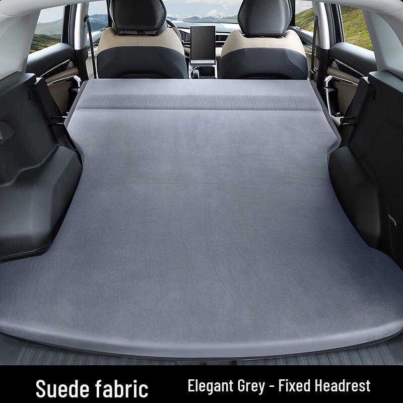 OEINGOEING Geely Galaxy L7 Car Air Mattress