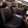 Car PU Seat Covers Set Luxury Car Seat Belt Cover Car Cushion Set Leather Car Seat Covers Universal Seat Covers for Cars Full Set