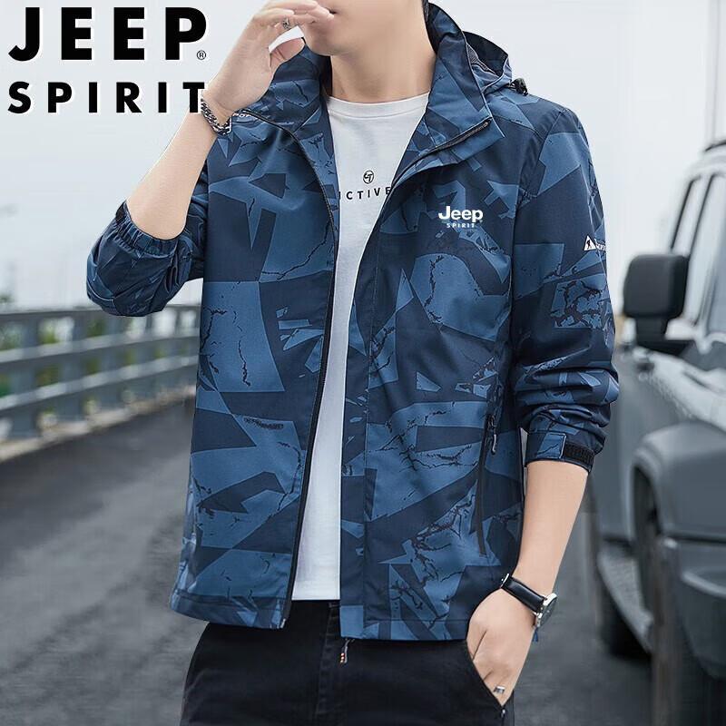 JEEP SPIRIT Men's Hooded Windbreaker Jacket