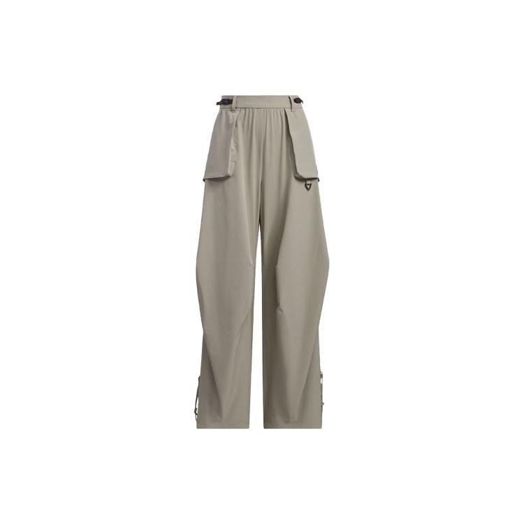 New Adidas City Escape Tracksuit Bottoms Knitted Sports Pants Women's Pebble Silver Gray JE8584