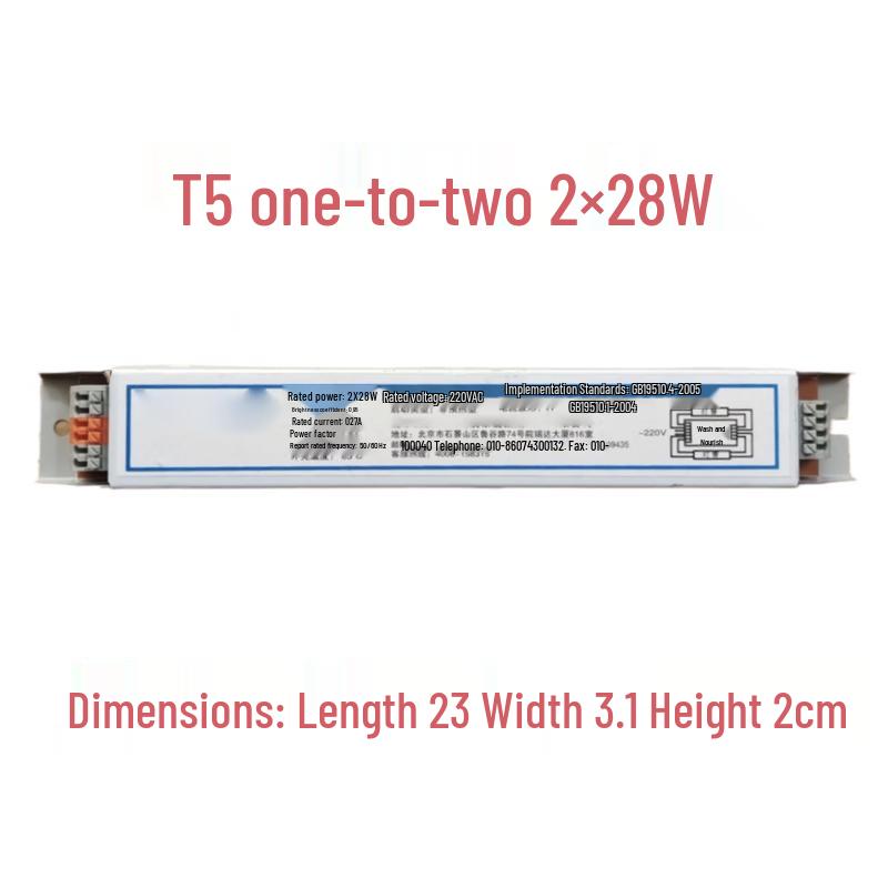 Liang Zhixing Dual 28W T5 Elektronisches Vorschaltgerät