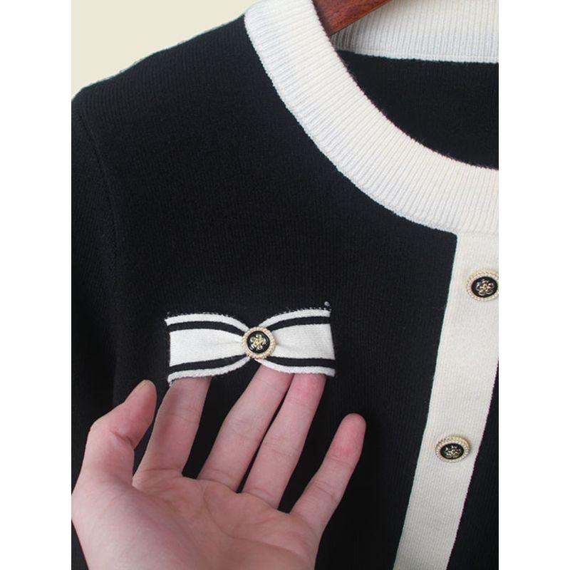Classic Style Fashion Long Sleeve Outer Match Knitted Cardigan Elegant Beauty Coat Sweater