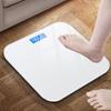 Jinmiao Smart Digital Bathroom Scale