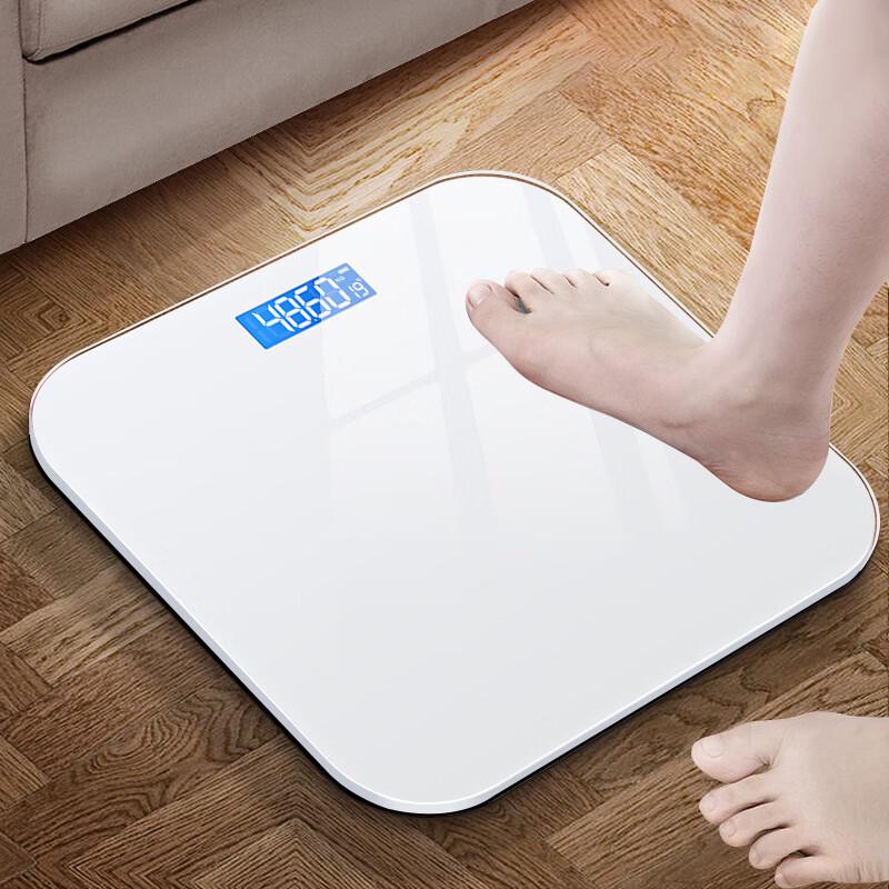 Jinmiao Smart Digital Bathroom Scale