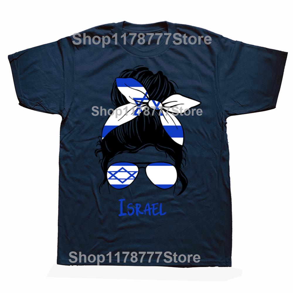Funny Israel Girl Israeli Flag T Shirts Graphic Cotton Streetwear Short Sleeve Birthday Gifts Summer Style Tshirt Mens Clothing