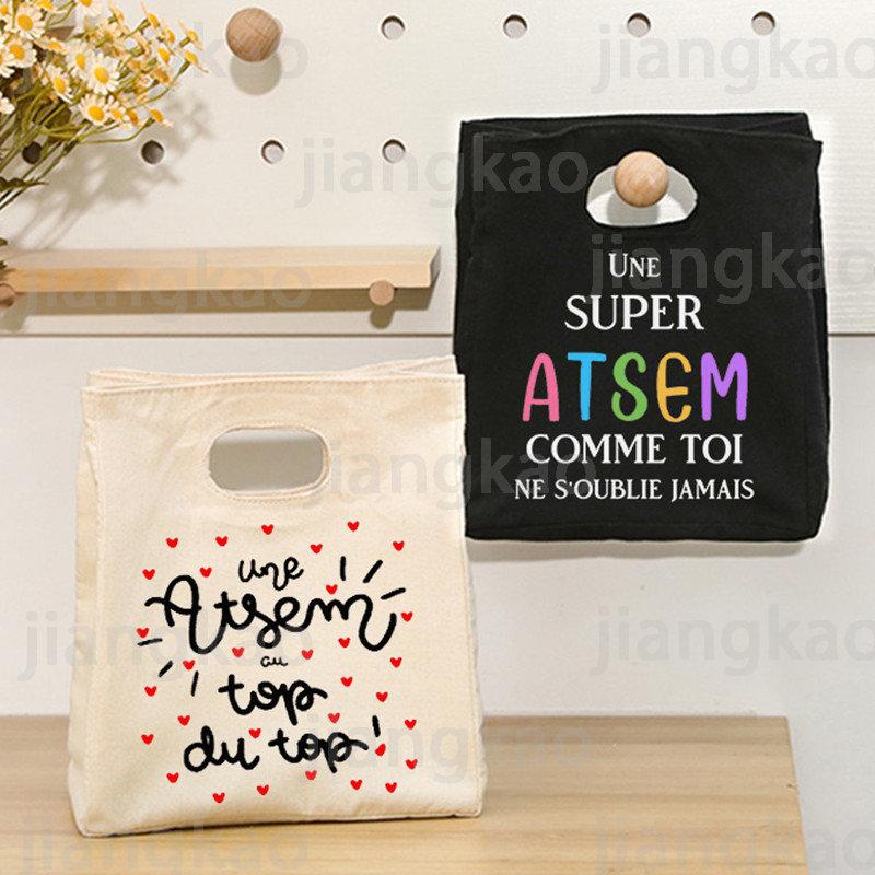 Une Super Atsem Toi Ne S'oublie Jamais Comme Print Lunch Bag Summer Jiuce Ice Cooler Bag Picnic Insulated Thermal Bag Astem Gift