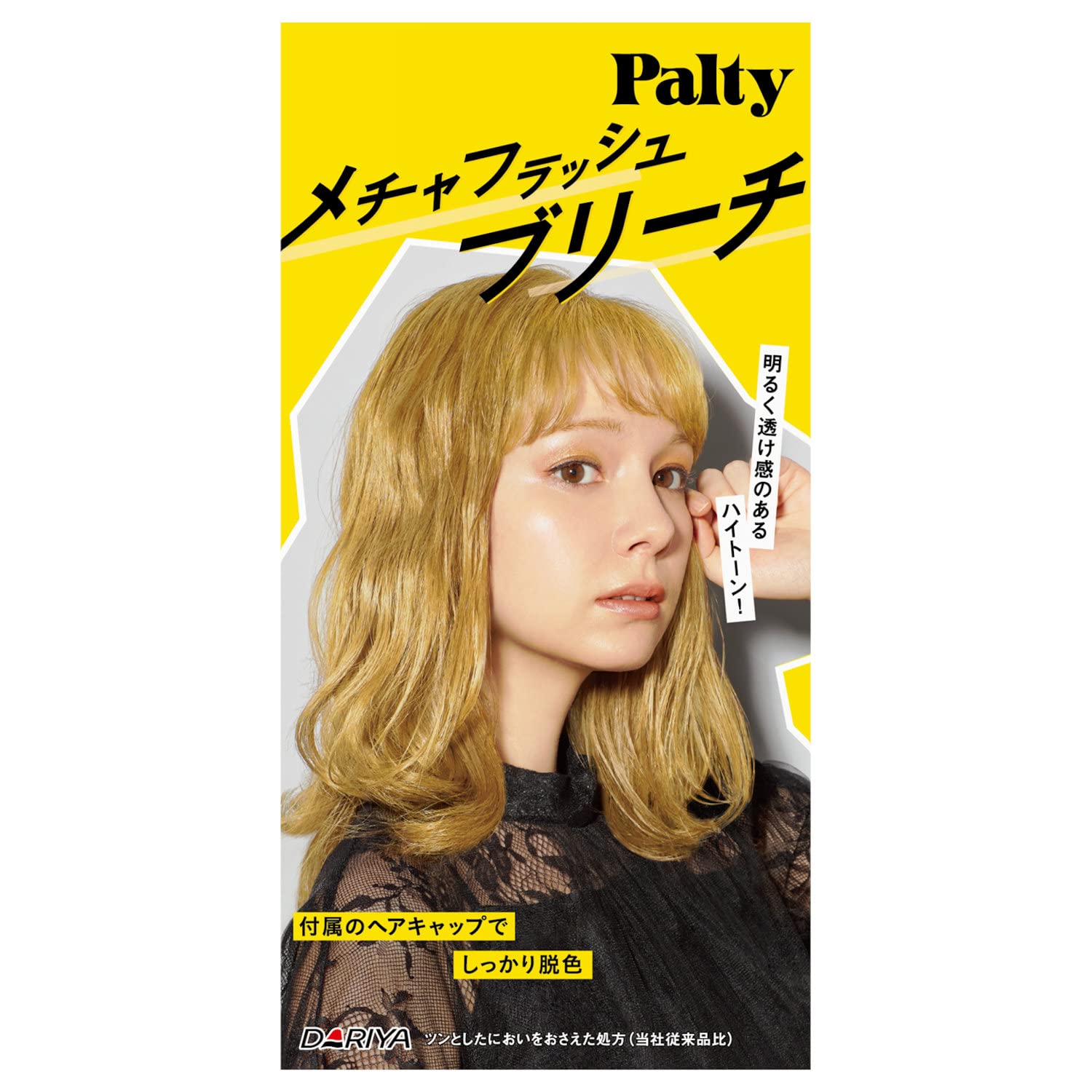 

Parti Super Flash Bleach