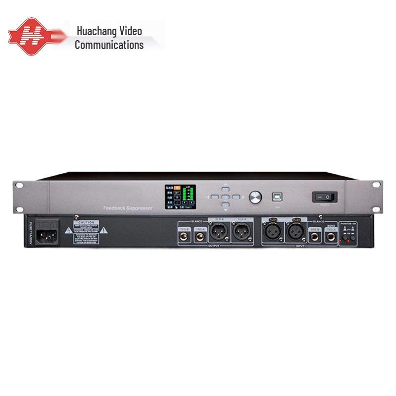 

HC-FK22 Conference Audio Feedback Suppressor with Noise Reduction (CN version)