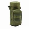 DCLOUD Tactical Molle Water Bottle Pouch