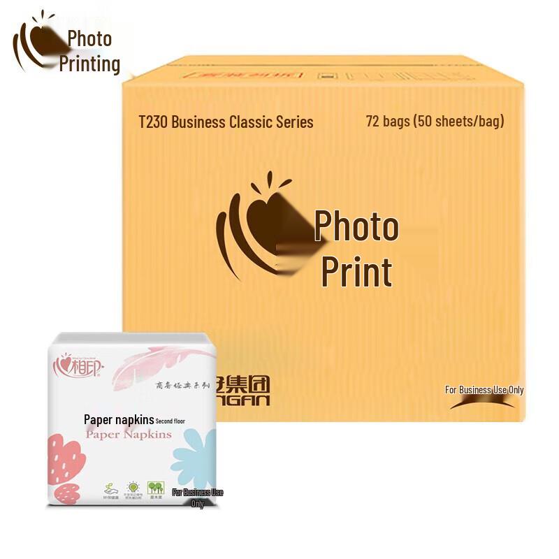 Mindful Seal Commercial Square Facial Tissues