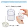 ±0 Plus Minus Zero Automatic Foam Dispenser, Non-Contact Sensor Type, 250ml, 2-Stage Dispensing Volume, Battery Operated, Long Nozzle, White ZBD-G011(