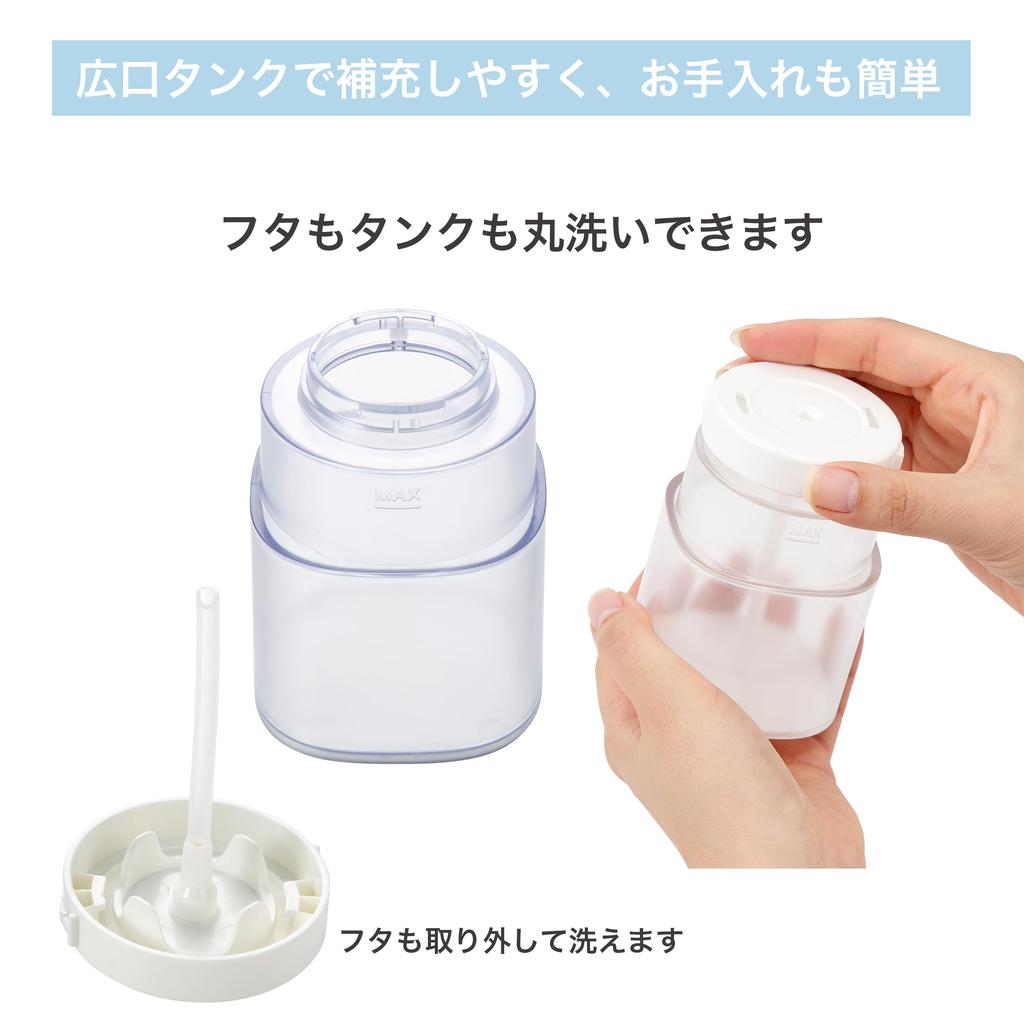 ±0 Plus Minus Zero Automatic Foam Dispenser, Non-Contact Sensor Type, 250ml, 2-Stage Dispensing Volume, Battery Operated, Long Nozzle, White ZBD-G011(