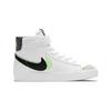 Nike Blazer Kids' Skateboarding Shoes Pre-school DD1848-100
