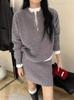 Korean Style Women's 100% Pure Wool Half-Zip Knit Suit: Autumn/Winter Fashion Casual Two-Piece Short Skirt Set