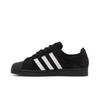 adidas atmos x RECOUTURE x Superstar Patchwork - Black GW3473