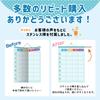 Libexy Medication Prevents Forgetful Medication Storage Case with for and Elderly Care 1-Month Calendar, Wall-Mounted, Medication, Pockets,