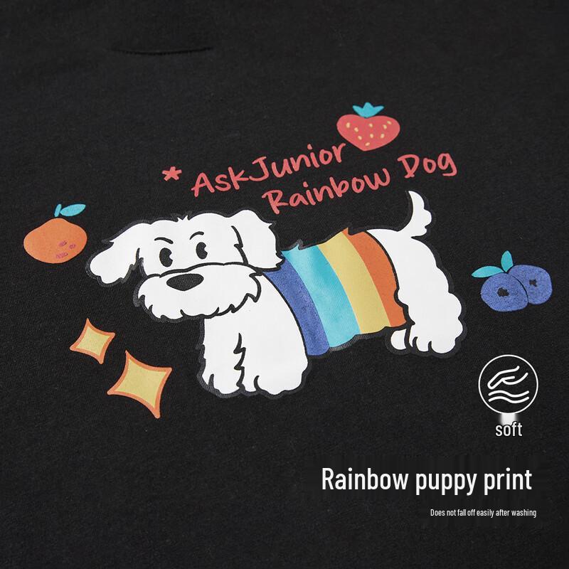 ASK JUNIOR 7A Antibacterial Kids' Pure Cotton Short Sleeve T-Shirt