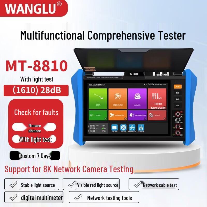 WANGLU MT-8810 OTDR Fiber Optic Fault Locator