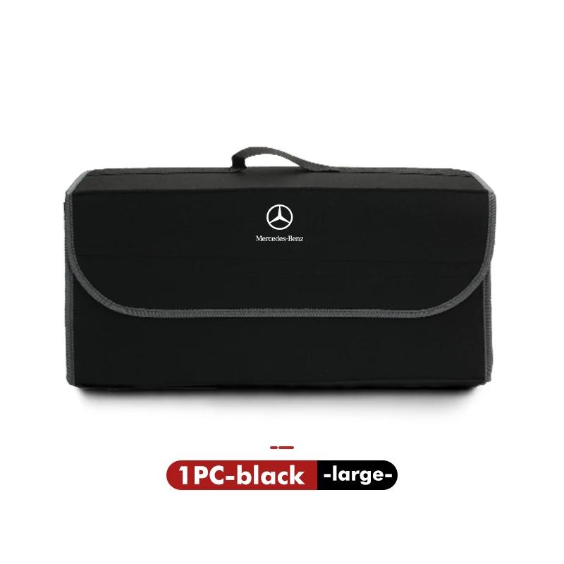 Bolsa de almacenamiento plegable para maletero de coche GLC GLB, organizador de fieltro multiusos para Benz C180 C300 W124 W176 W177 C200 C260 GLC CLE CLA