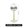 Alsace Style Little People Goblet 150ML Wine Glasses Home Decor Wine Glass Suitable For Birthday Christmas And Wedding Gifts