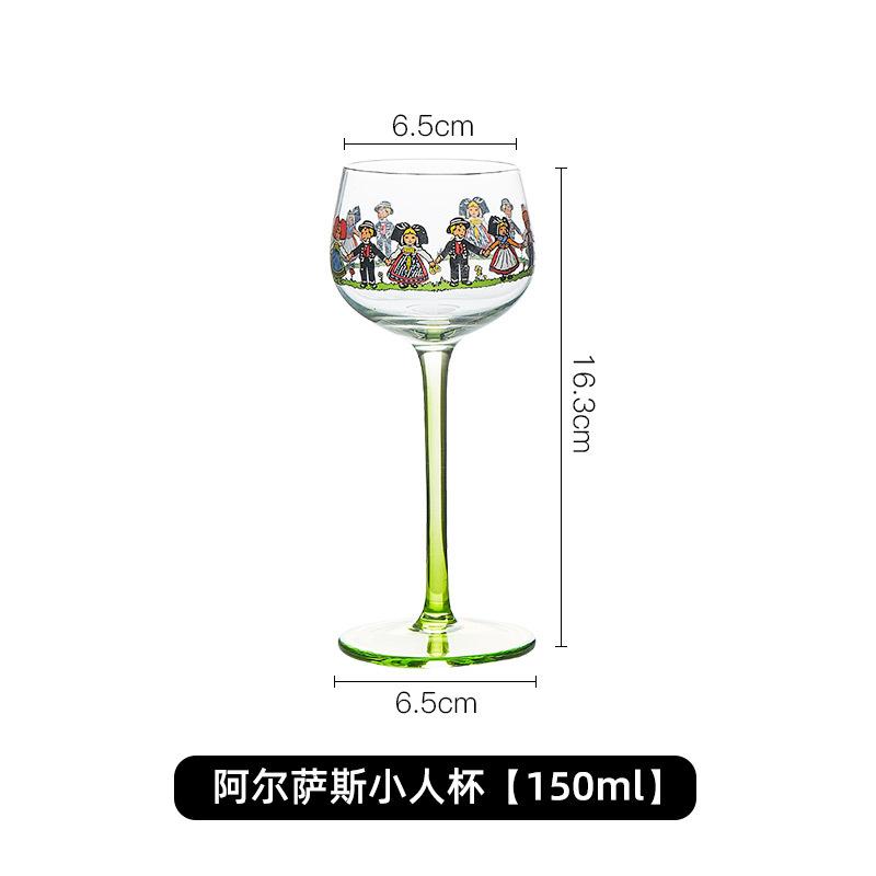 Long Stem Wine & Champagne Glass - Multi-Purpose Creative Cocktail Glass for Drinks 150ml зелёный