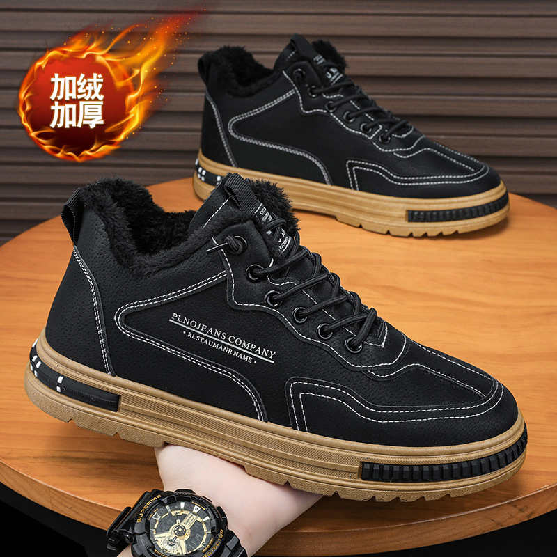 Warming Normal Leather Casual Sneakers Women Woven Women's Shoes 34 Size Trainers For Woman Sports Basket Runings Unique