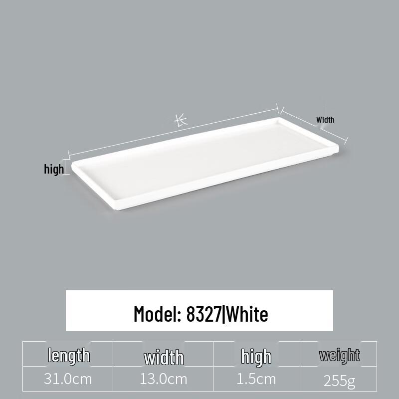 Rectangular Melamine Serving Plate