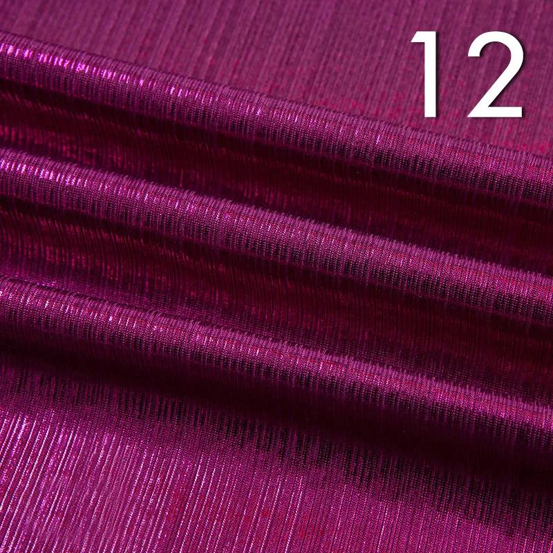 

Bronzing Silver Shiny Light Fabric Knitted Stretch Laser Symphony Costume Fabric Holographic Iridescent Stage Decor Crafts 1M